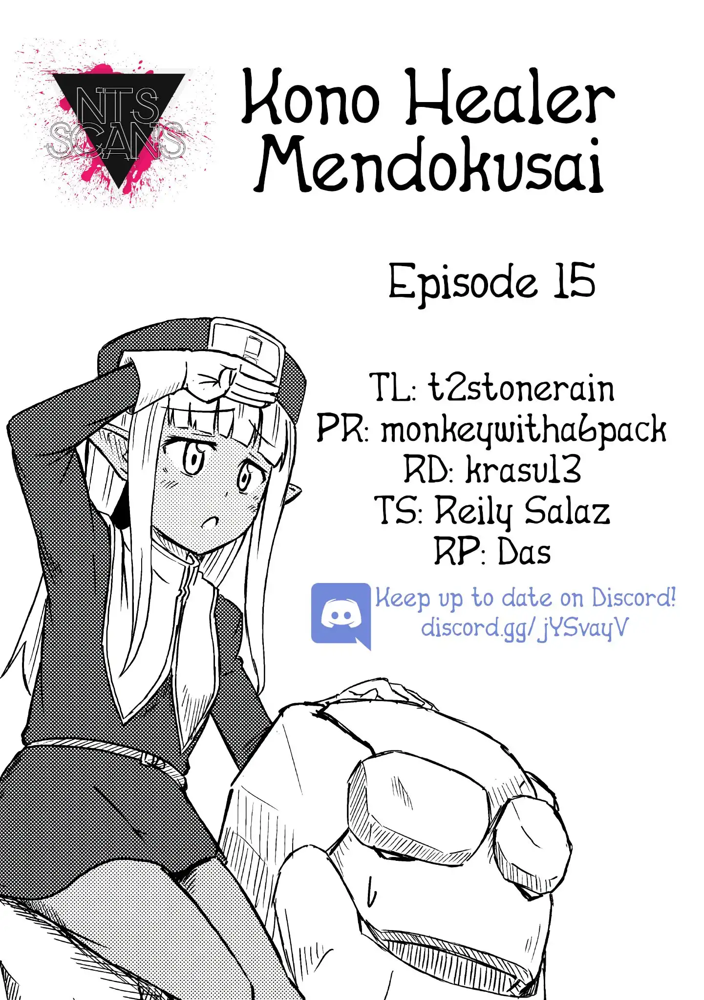 Kono Healer Mendokusai Chapter 15 1